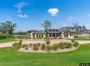 210 Waters Edge, Longview, TX 75605