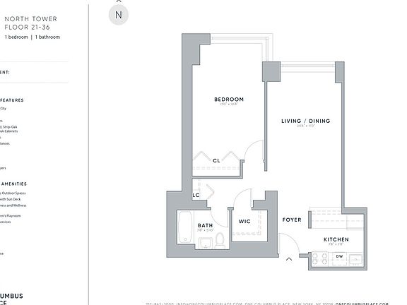 2nd image of 1 Columbus Pl APT N35a