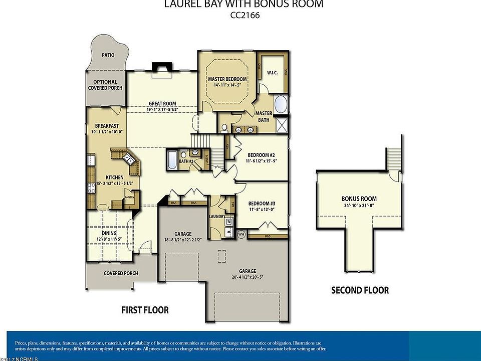 2nd image of 604 Pennywort Court Lot 73r