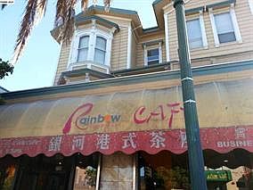 1st image of 725 International Blvd
