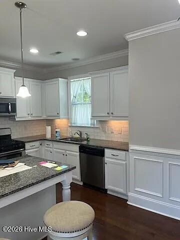 3702 Cinnamon Fern Dr — Photo 2