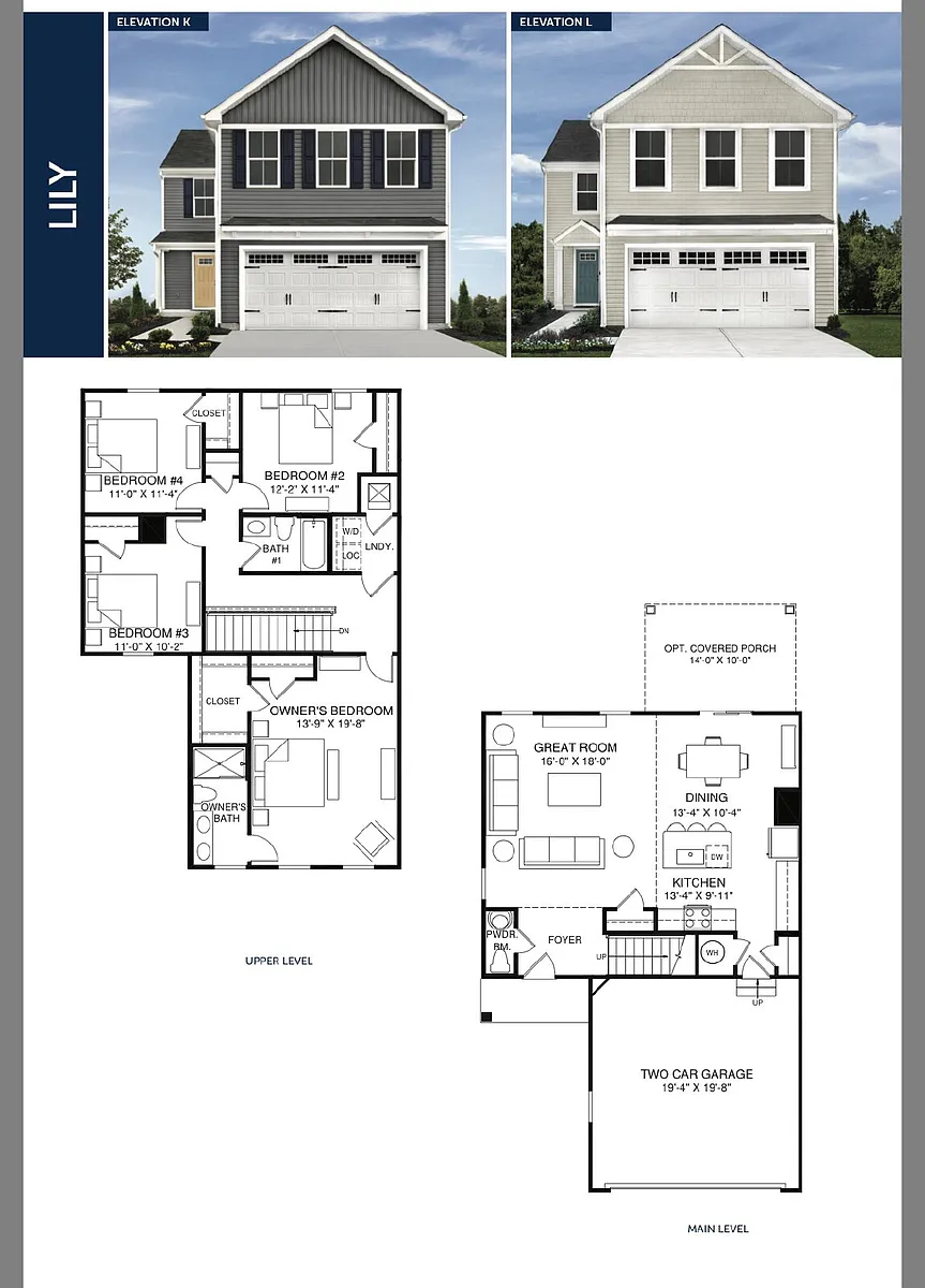 Building Photo - 231 Irish Vine Walk
