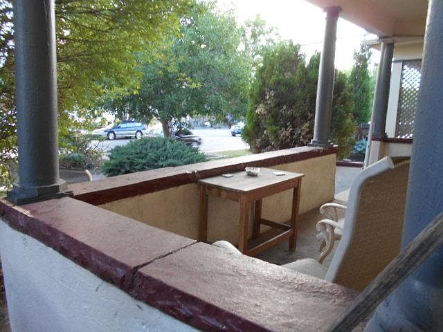 front porch view