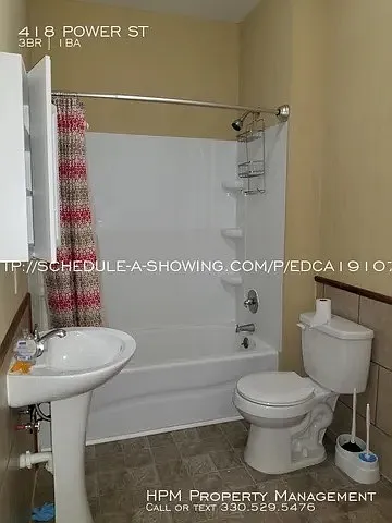 418 Power St — Photo 8