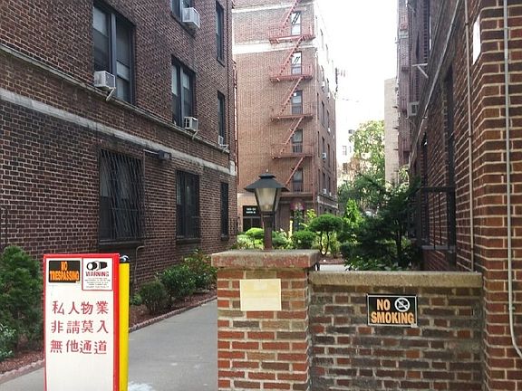 3rd image of 140-30 Sanford Ave #5B