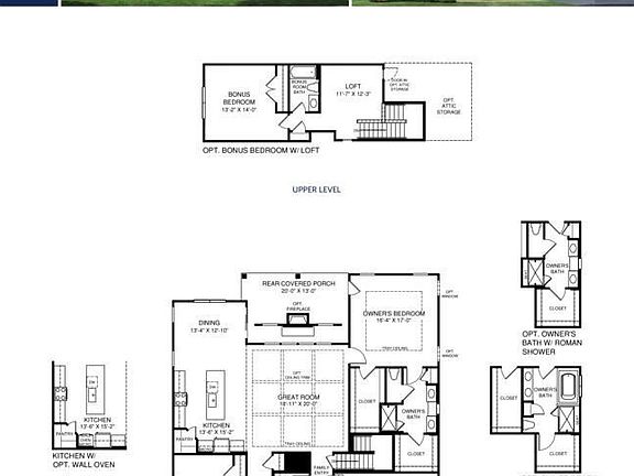 3rd image of 1443 Dawbarn Dr Lot 122