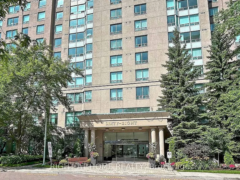 68 Corporate Dr #1229 — Photo 3