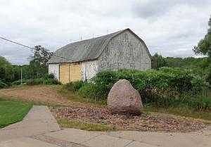 Barn Exterior