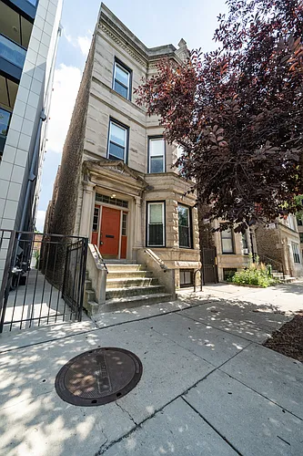 1037 S Racine Ave #1F Photo 1 1037 S Racine Ave #1F Photo 1