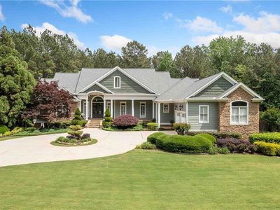 1064 Highway 20 E, McDonough, GA, 30252