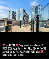 131-03 40 Road