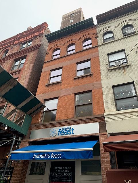 1st image of 309 Amsterdam Ave #3