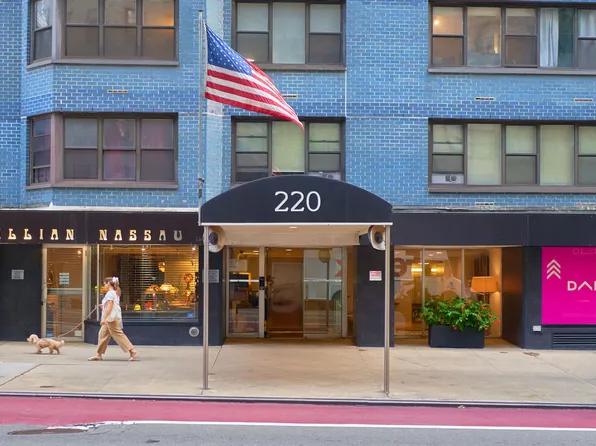 220 East 57th Street image 17 of 18