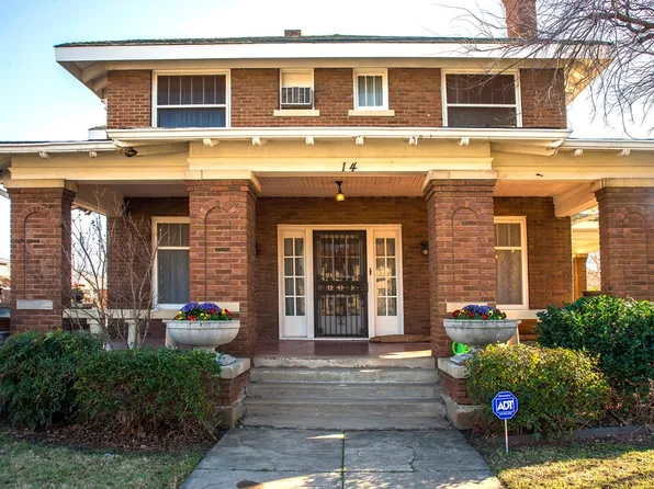 14 Chase Ct, Fort Worth, TX 76110