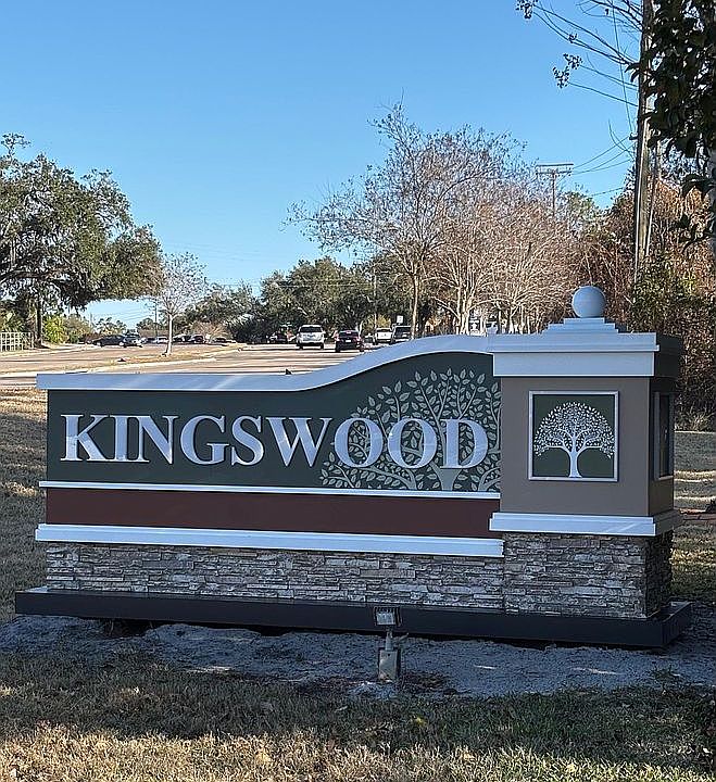 1st image of 10119 King Oak Dr