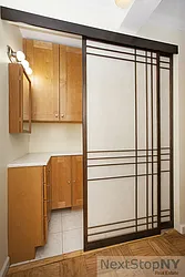Sold by NextStopNY