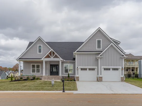 64 Windjammer Ct, Winchester, TN 37398