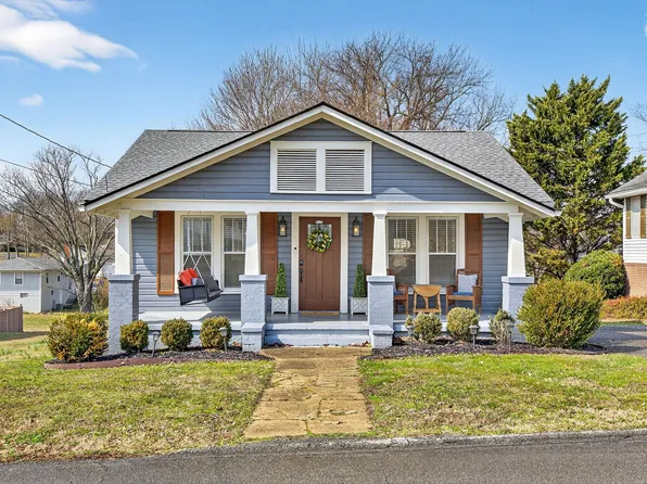 1735 Harle Ave NW, Cleveland, TN 37311