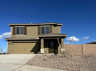 7589 S Wild Prairie Dr, Tucson, AZ 85757