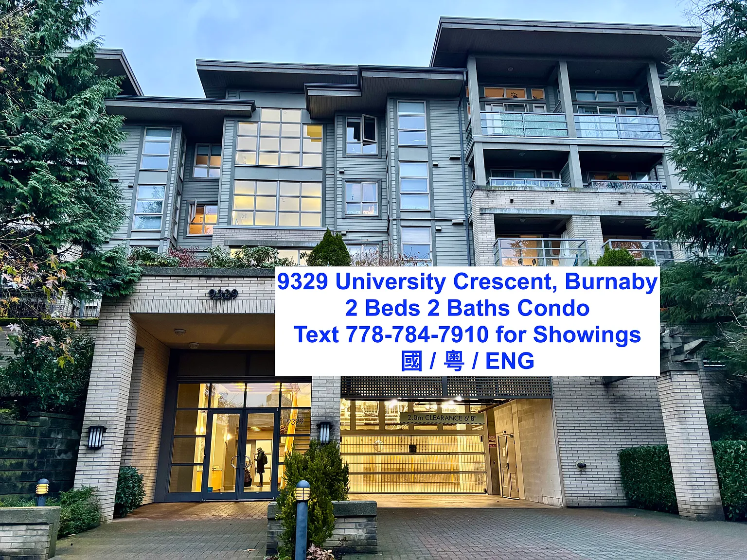 9329 University Cres #200 photo 1