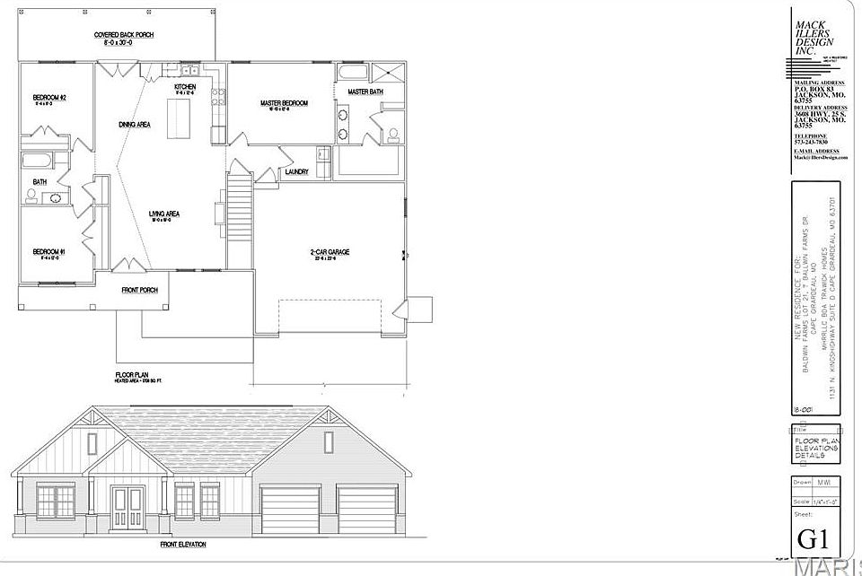 2nd image of 3624 Baldwin Farms Dr