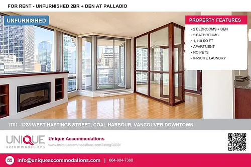 1228 Hastings St W #1701 Photo 1