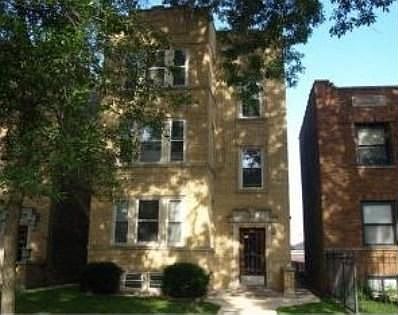 2nd image of 5752 N Campbell Ave APT 1