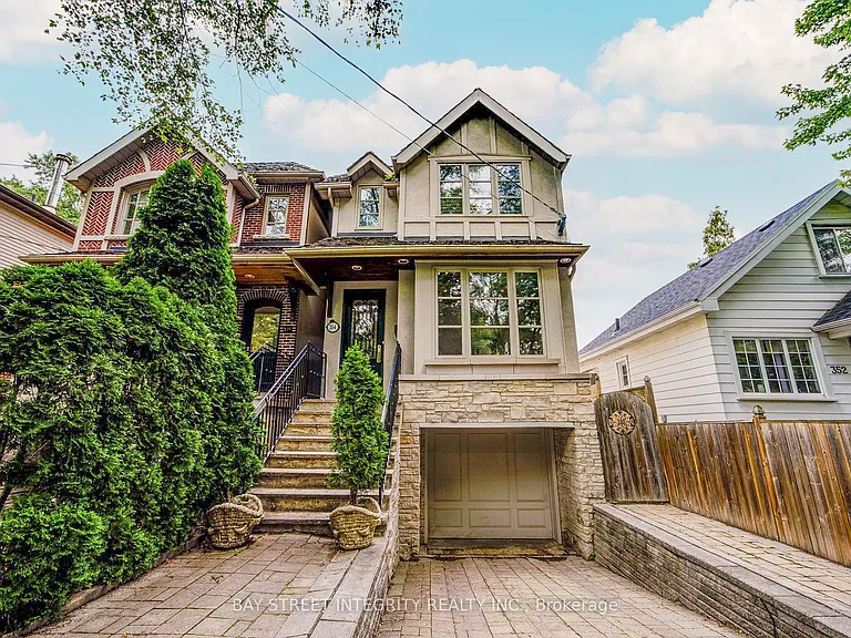 354 Old Orchard Grv — Photo 3