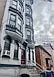 219 Park Ave #12 — Photo 7