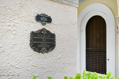4th image of 1850 Avondale Cir