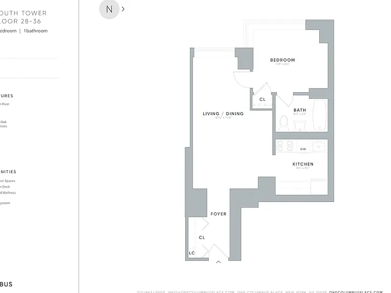 Columbus Cir #S33D — Photo 2