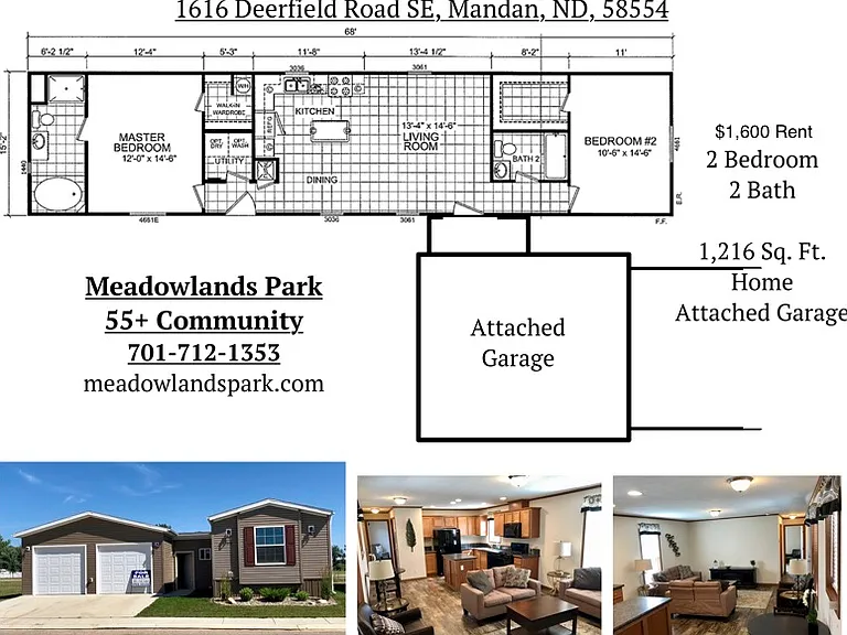 1616 Deerfield Rd SE — Photo 4
