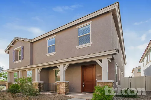 12575 W Hummingbird Ter Photo 1