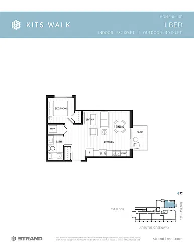 Floor plan 1 Bed + 1 Bath