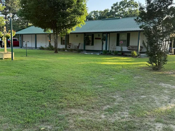 470 Adams Dr, Quitman, AR 72131