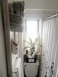 Rented by LJ Sloane Management