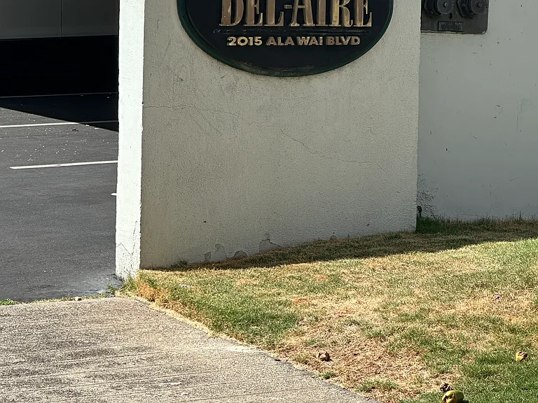 2015 Ala Wai Blvd #9C — Photo 16