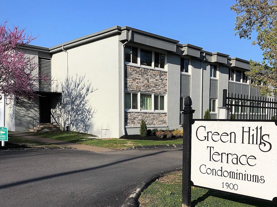 Entrance to the complex