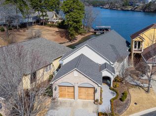 329 Paradise Point, Hot Springs, AR 71913