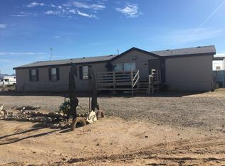 2995 W Hanon Rd, Casa Grande, AZ 85194
