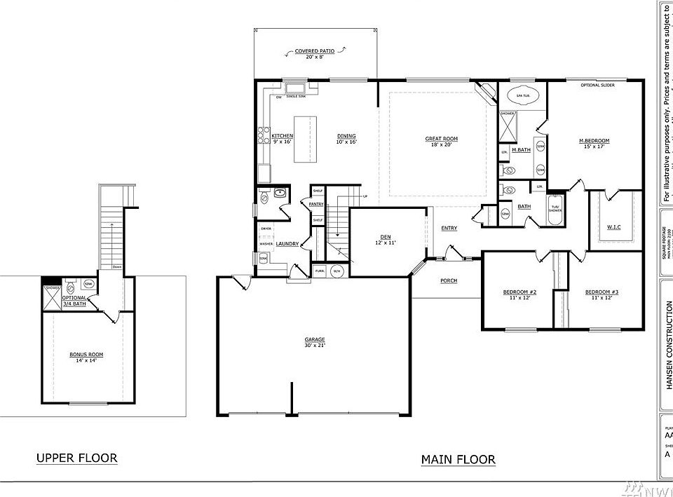 2nd image of 8618 Ayer St SE