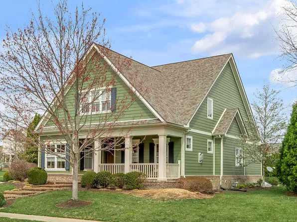 1812 Goodpaster Way, Lexington, KY 40505