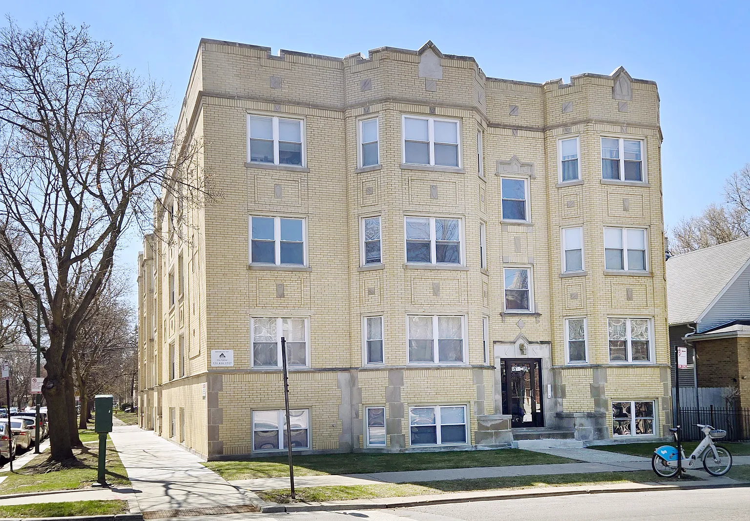 1937 W Granville Ave #1A photo 1