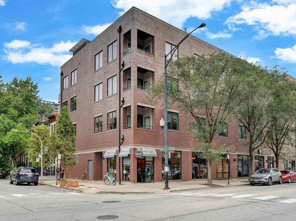 1312 W Madison St APT 4A, Chicago, IL 60607