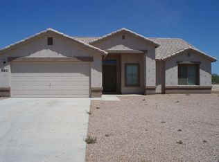 14521 S Rory Calhoun Dr, Arizona City, AZ 85123