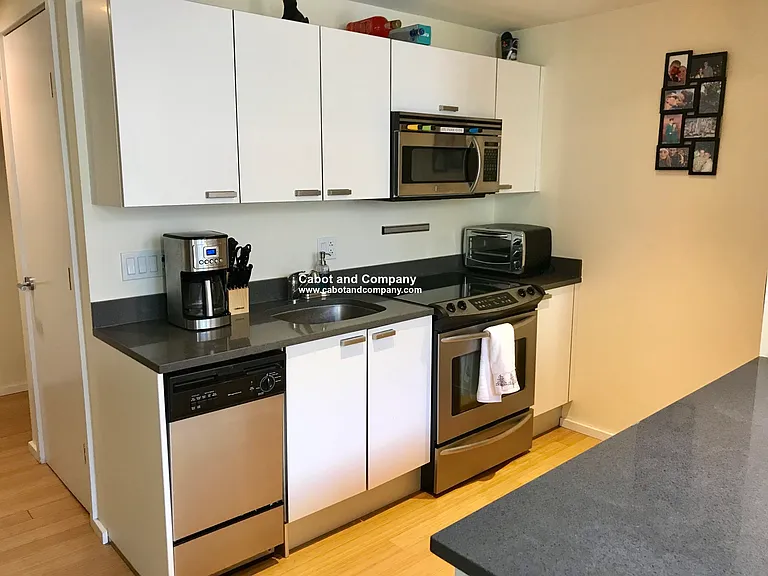 1 Earhart St #309S — Photo 4