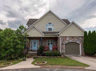 266 Haleys Cove Dr, Chickamauga, GA 30707