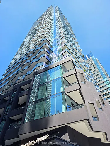 110 Broadway Ave #1413 Photo 1