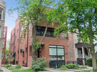 1256 W Carmen Ave APT 1N, Chicago, IL 60640