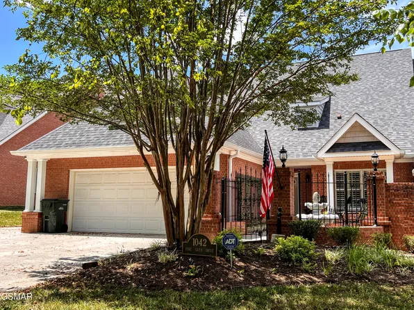1042 Fine Glen Dr, Sevierville, TN 37862